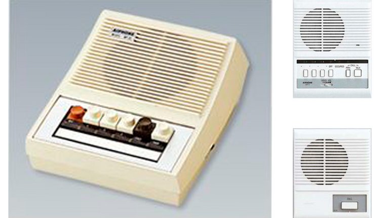 Samtaleanlægget til hjemmet - hvor blev det af?